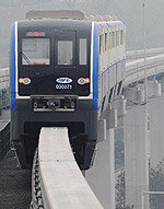 Chongqing